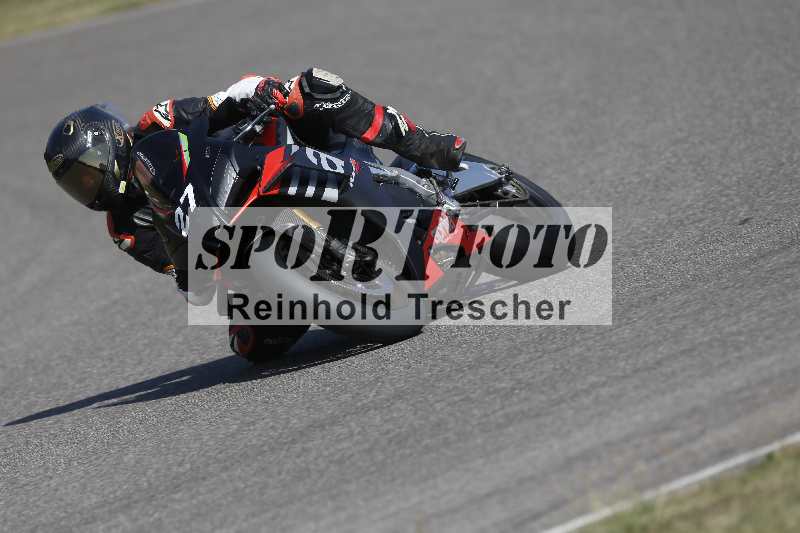 /21 17.06.2026  Ducati Schweiz Track Warmup ADR/Gruppe gelb/27